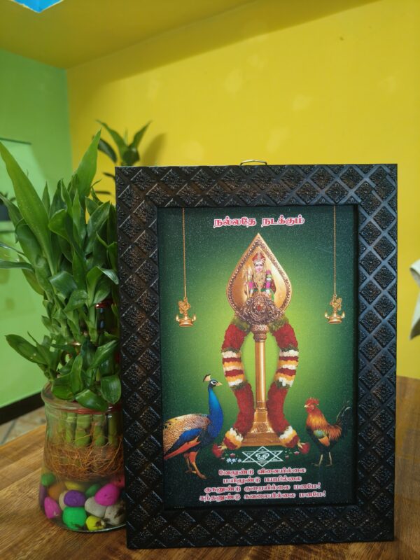 Lord Murugan Vel Wooden Frames | Size (LxWxH : 20x1.5x27) CM