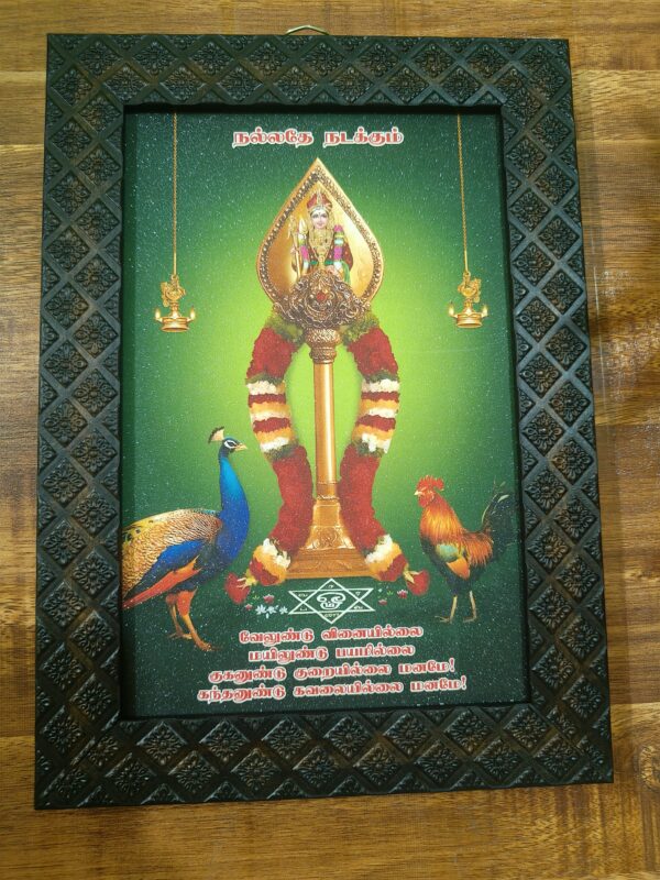 Lord Murugan Vel Wooden Frames | Size (LxWxH : 20x1.5x27) CM - Image 2