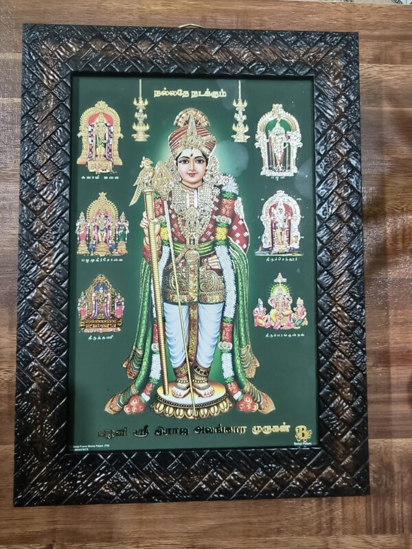 Raja Alangaram Lord Murugan Wooden Frames with Arupadai Lord Murugan | Size (LxWxH : 20x1.5x27) CM - Image 2